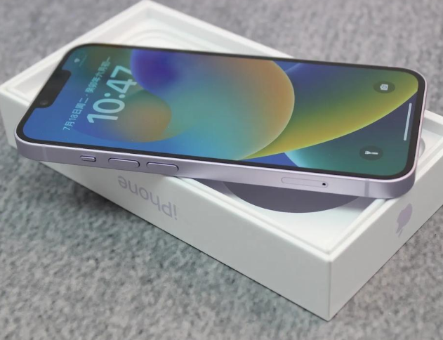 邹城iPhone14闪光灯维修分享如何解决苹果14闪光灯故障问题 